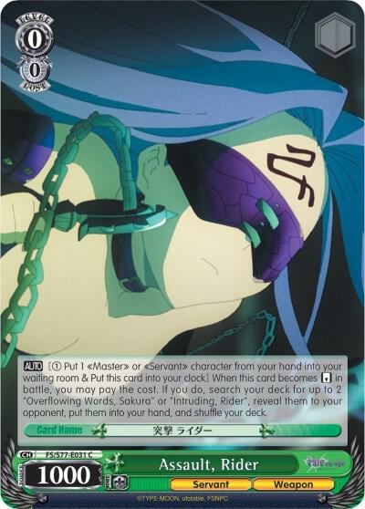 Assault, Rider, Fate/stay night [Heaven’s Feel] Vol.2 FS/S77-E031 C