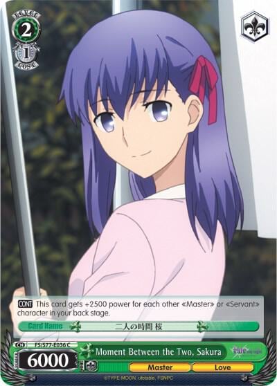 Moment Between the Two, Sakura, Fate/stay night [Heaven’s Feel] Vol.2 FS/S77-E036 C