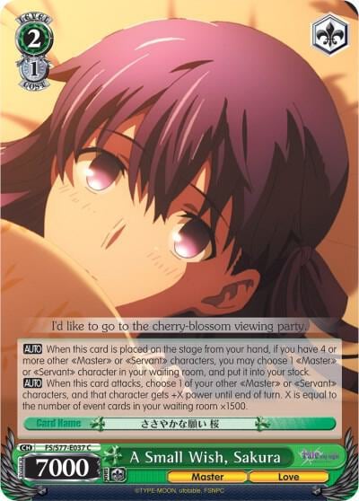 A Small Wish, Sakura, Fate/stay night [Heaven’s Feel] Vol.2 FS/S77-E037 C