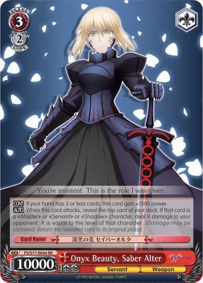 Onyx Beauty, Saber Alter, Fate/stay night [Heaven’s Feel] Vol.2 FS/S77-E044 RR