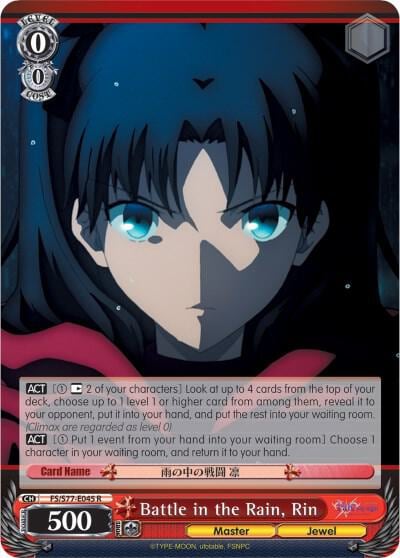 Battle in the Rain, Rin, Fate/stay night [Heaven’s Feel] Vol.2 FS/S77-E045 R