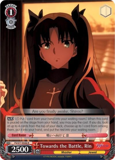 Towards the Battle, Rin, Fate/stay night [Heaven’s Feel] Vol.2 FS/S77-E046 R