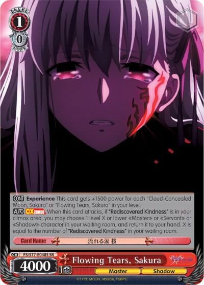 Flowing Tears, Sakura (SR), Fate/stay night [Heaven’s Feel] Vol.2 FS/S77-E048S SR