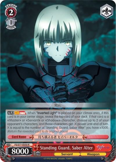 Standing Guard, Saber Alter, Fate/stay night [Heaven’s Feel] Vol.2 FS/S77-E050 R