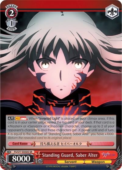 Standing Guard, Saber Alter (SR), Fate/stay night [Heaven’s Feel] Vol.2 FS/S77-E050S SR