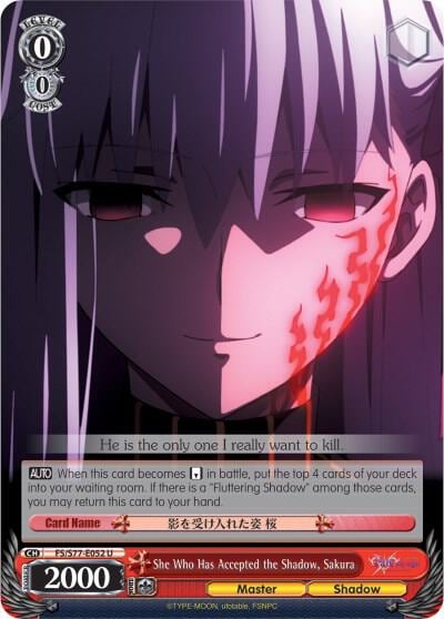 She Who Has Accepted the Shadow, Sakura, Fate/stay night [Heaven’s Feel] Vol.2 FS/S77-E052 U