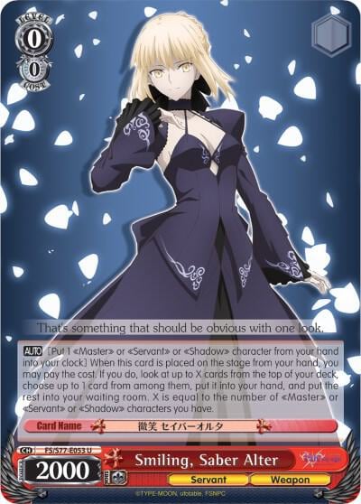 Smiling, Saber Alter, Fate/stay night [Heaven’s Feel] Vol.2 FS/S77-E053 U