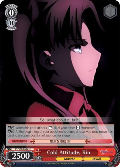 Cold Attitude, Rin, Fate/stay night [Heaven’s Feel] Vol.2 FS/S77-E054 U