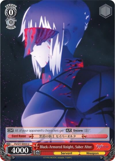 Black-Armored Knight, Saber Alter, Fate/stay night [Heaven’s Feel] Vol.2 FS/S77-E055 U