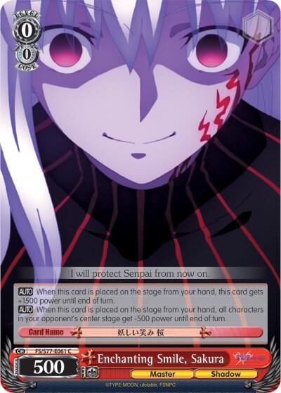 Enchanting Smile, Sakura, Fate/stay night [Heaven’s Feel] Vol.2 FS/S77-E061 C
