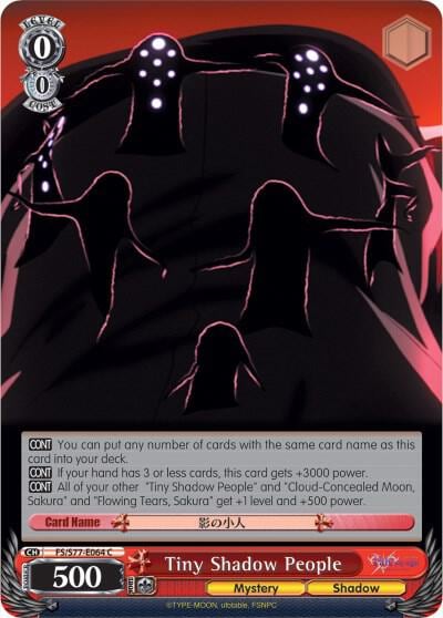 Tiny Shadow People, Fate/stay night [Heaven’s Feel] Vol.2 FS/S77-E064 C