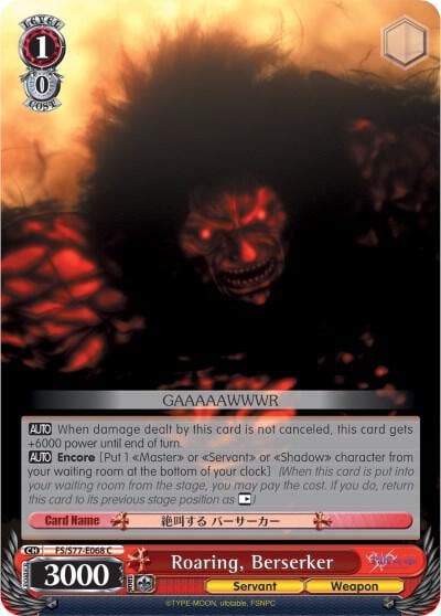 Roaring, Berserker, Fate/stay night [Heaven’s Feel] Vol.2 FS/S77-E068 C
