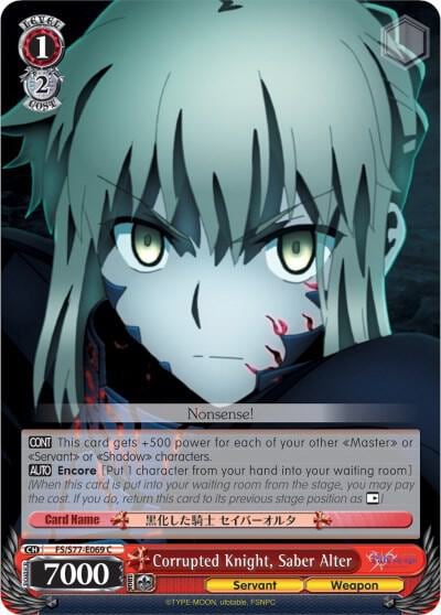 Corrupted Knight, Saber Alter, Fate/stay night [Heaven’s Feel] Vol.2 FS/S77-E069 C