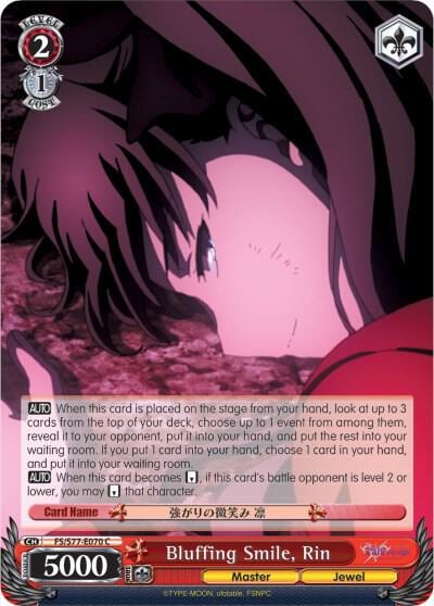 Bluffing Smile, Rin, Fate/stay night [Heaven’s Feel] Vol.2 FS/S77-E070 C
