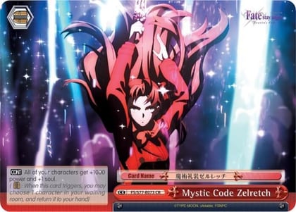 Mystic Code Zelretch, Fate/stay night [Heaven’s Feel] Vol.2 FS/S77-E073 CR