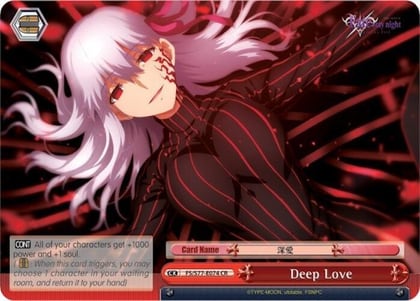 Deep Love, Fate/stay night [Heaven’s Feel] Vol.2 FS/S77-E074 CR