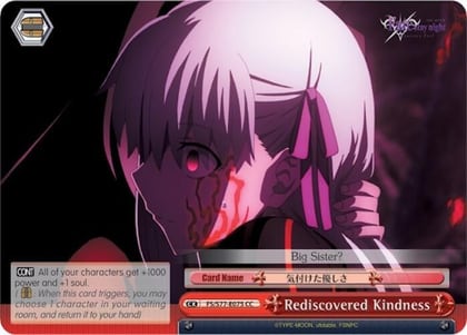 Rediscovered Kindness, Fate/stay night [Heaven’s Feel] Vol.2 FS/S77-E075 CC