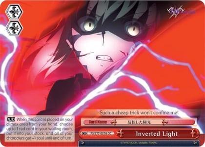 Inverted Light, Fate/stay night [Heaven’s Feel] Vol.2 FS/S77-E076 CC