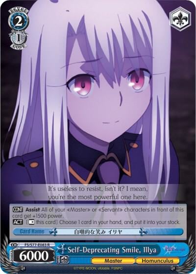 Self-Deprecating Smile, Illya, Fate/stay night [Heaven’s Feel] Vol.2 FS/S77-E083 R