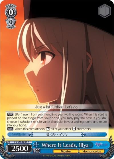 Where It Leads, Illya, Fate/stay night [Heaven’s Feel] Vol.2 FS/S77-E093 C