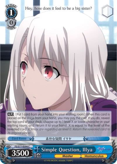 Simple Question, Illya, Fate/stay night [Heaven’s Feel] Vol.2 FS/S77-E094 C