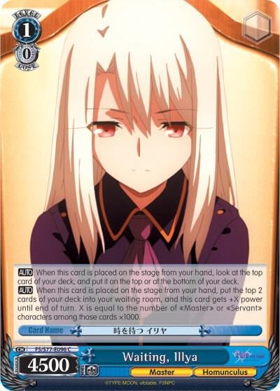 Waiting, Illya, Fate/stay night [Heaven’s Feel] Vol.2 FS/S77-E096 C