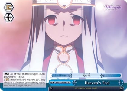 Heaven's Feel, Fate/stay night [Heaven’s Feel] Vol.2 FS/S77-E099 CR