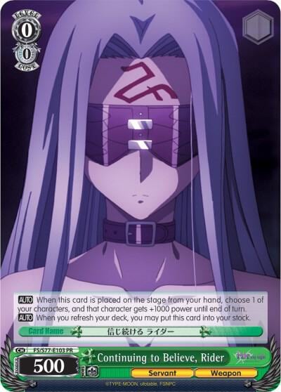 Continuing to Believe, Rider, Fate/stay night [Heaven’s Feel] Vol.2 FS/S77-E103 PR