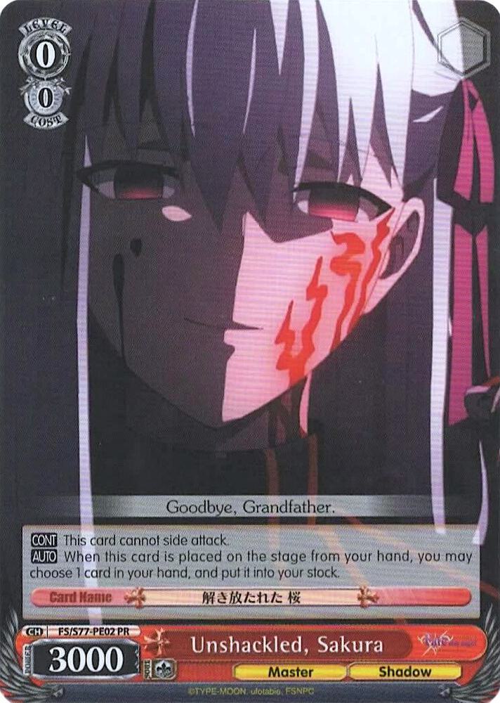 Unshackled, Sakura, Fate/stay night [Heaven’s Feel] Vol.2 FS/S77-PE02 PR
