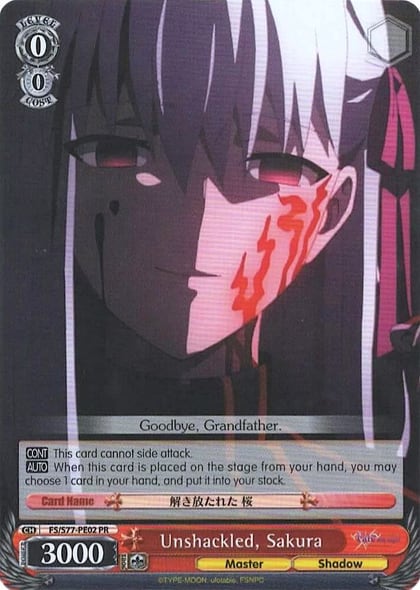 Unshackled, Sakura, Fate/stay night [Heaven’s Feel] Vol.2 FS/S77-PE02 PR