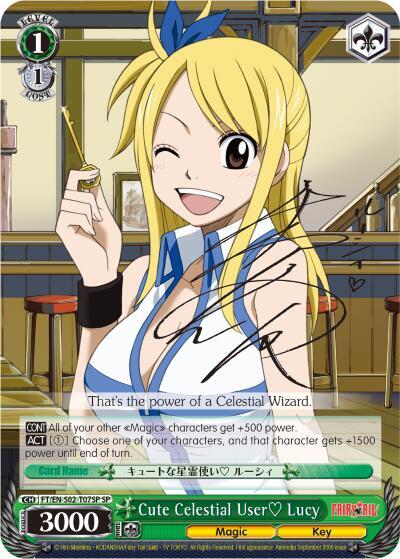 Cute Celestial User? Lucy (SP), Fairy Tail ver.E FT/EN-S02-T07SP SP