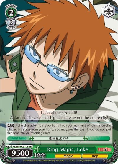Ring Magic, Loke, Fairy Tail ver.E FT/EN-S02-T08 TD