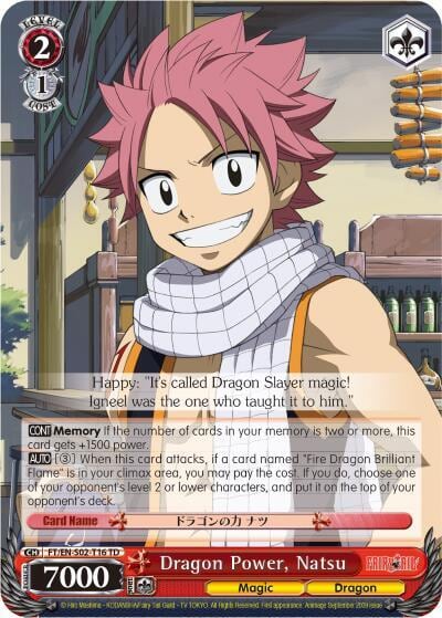 Dragon Power, Natsu, Fairy Tail ver.E FT/EN-S02-T16 TD