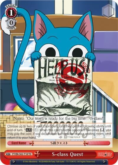 S-class Quest, Fairy Tail ver.E FT/EN-S02-T18 TD
