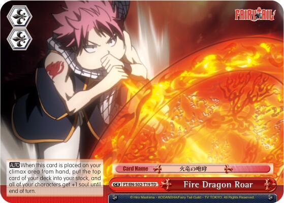 Fire Dragon Roar, Fairy Tail ver.E FT/EN-S02-T19 TD
