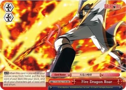 Fire Dragon Roar (RRR), Fairy Tail ver.E FT/EN-S02-T19R RRR
