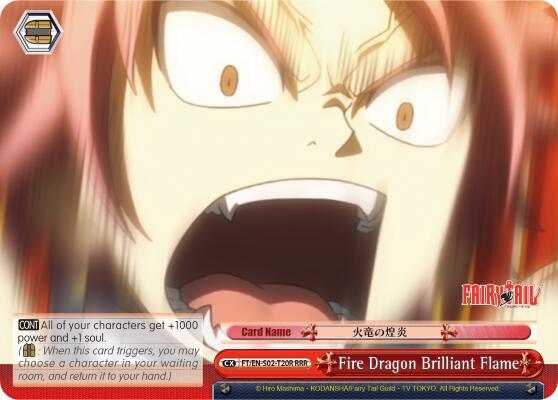 Fire Dragon Brilliant Flame (RRR), Fairy Tail ver.E FT/EN-S02-T20R RRR