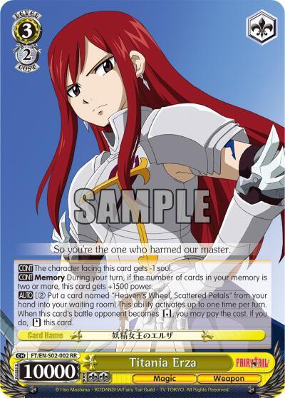 Titania Erza, Fairy Tail ver.E FT/EN-S02-002 RR
