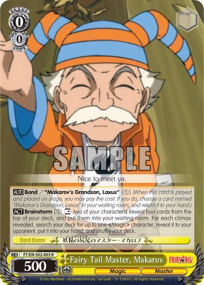 Fairy Tail Master, Makarov, Fairy Tail ver.E FT/EN-S02-003 R