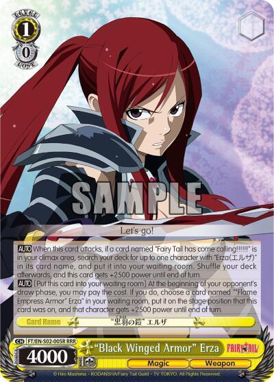 "Black Winged Armor" Erza (RRR), Fairy Tail ver.E FT/EN-S02-005R RRR