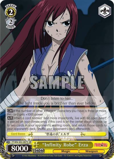 "Infinity Robe" Erza (SR), Fairy Tail ver.E FT/EN-S02-007S SR