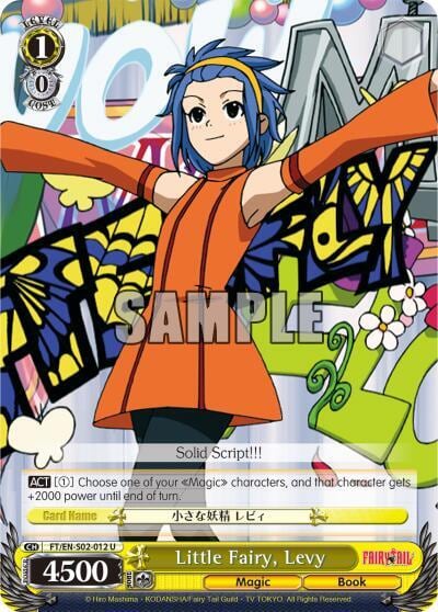 Little Fairy, Levy, Fairy Tail ver.E FT/EN-S02-012 U