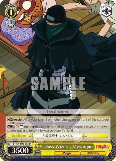 S-class Wizard, Mystogan, Fairy Tail ver.E FT/EN-S02-013 U