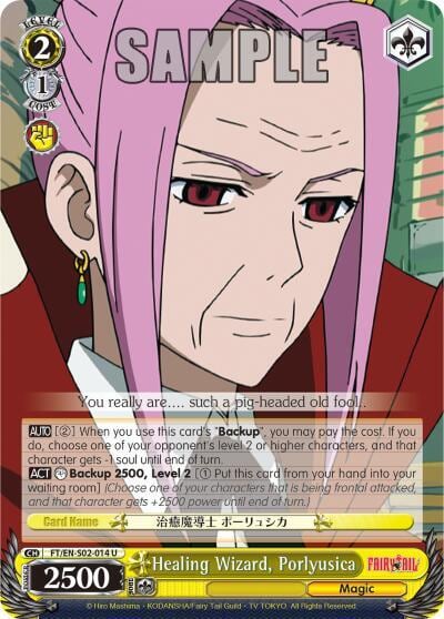 Healing Wizard, Porlyusica, Fairy Tail ver.E FT/EN-S02-014 U