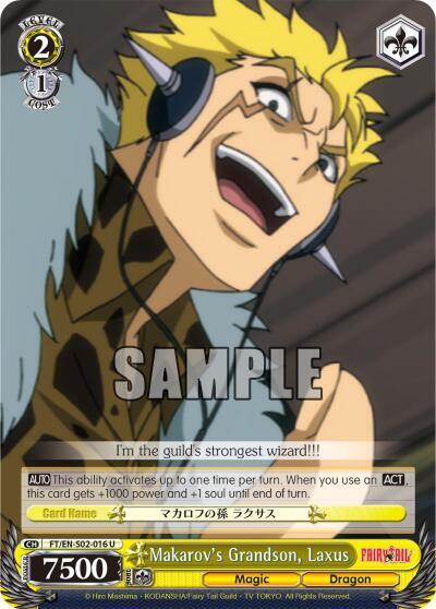 Makarov's Grandson, Laxus, Fairy Tail ver.E FT/EN-S02-016 U