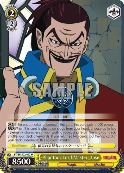 Phantom Lord Master, Jose, Fairy Tail ver.E FT/EN-S02-017 U