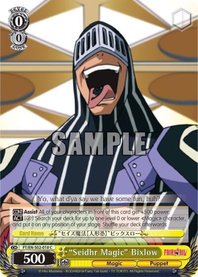 "Seidhr Magic" Bixlow, Fairy Tail ver.E FT/EN-S02-018 C