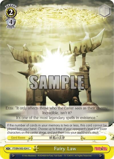 Fairy Law, Fairy Tail ver.E FT/EN-S02-024 C