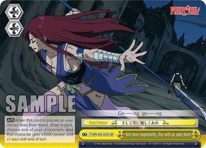 And more importantly, live with an open heart (SR), Fairy Tail ver.E FT/EN-S02-025S SR