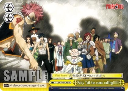 Fairy Tail has come calling!!!!!! (SR), Fairy Tail ver.E FT/EN-S02-028S SR